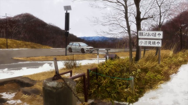 Trailhead 2